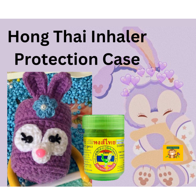 [Handmade] Cute Hong Thai Inhaler Protection Case (Not include inhaler ...