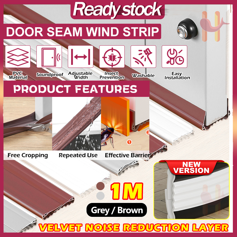 Door seam strip Wave PVC Door stopper PREMIUM QUALITY Soundproof Door ...