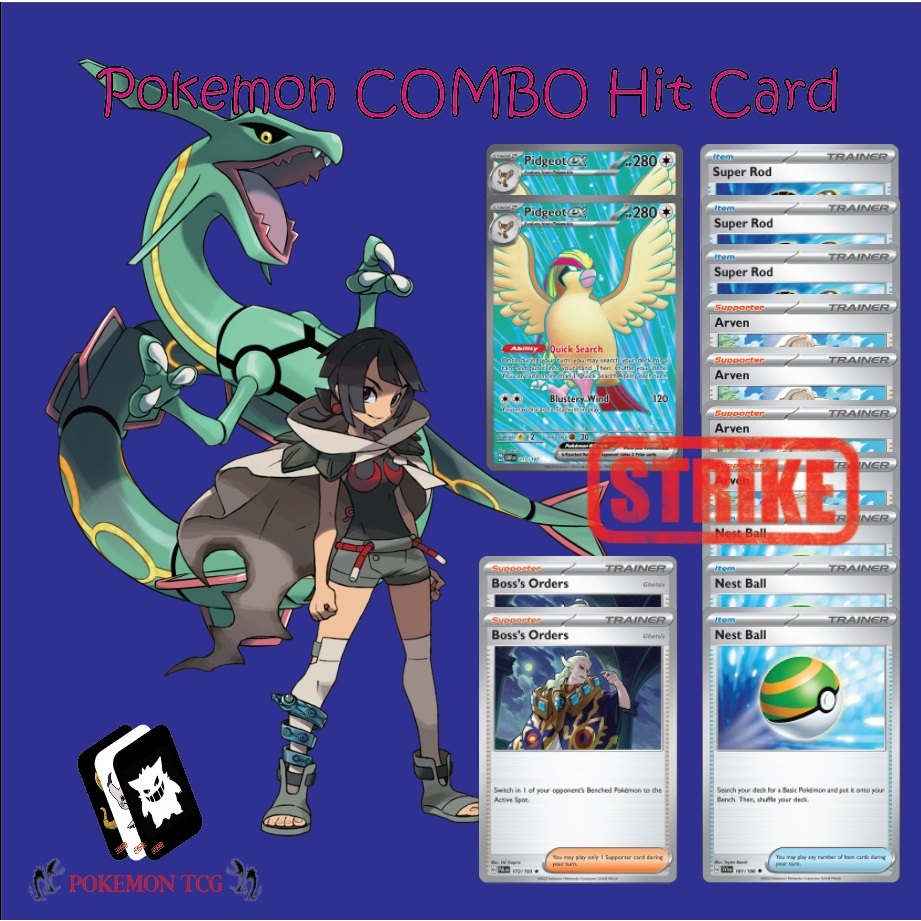 POKEMON CARD COMBO HITS / TCG DECK COMBO SET 19 - PIDGEOT FULL ART x2 ...