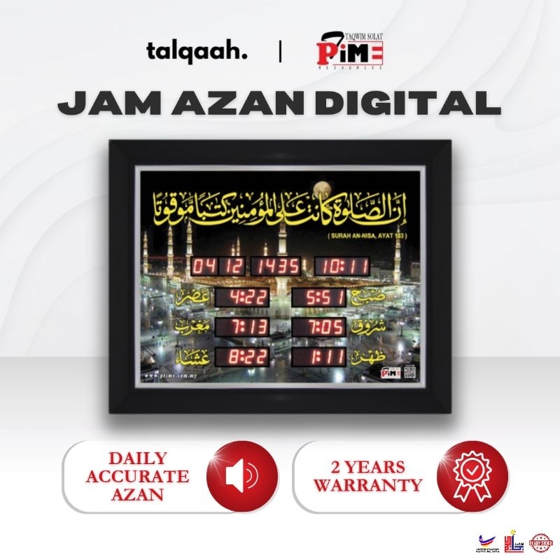JAM AZAN DIGITAL RUMAH SURAU MASJID PTIME Jam Dinding Digital Clock