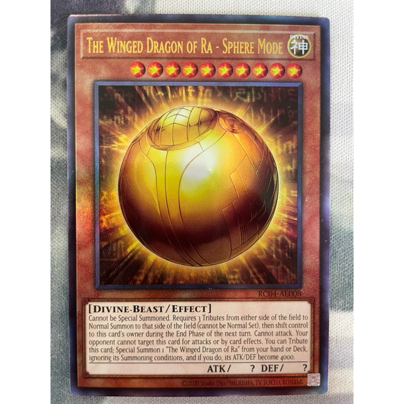 游戏王 RC04-AE008 UR UTR Yu-Gi-Oh The Winged Dragon of Ra - Sphere Mode ...