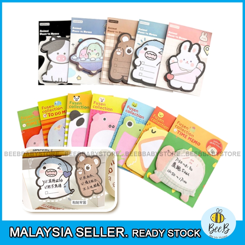 Cute Cartoon Note Book Zoo Animals Notebook Kawaii Memo Pad Note Book ...