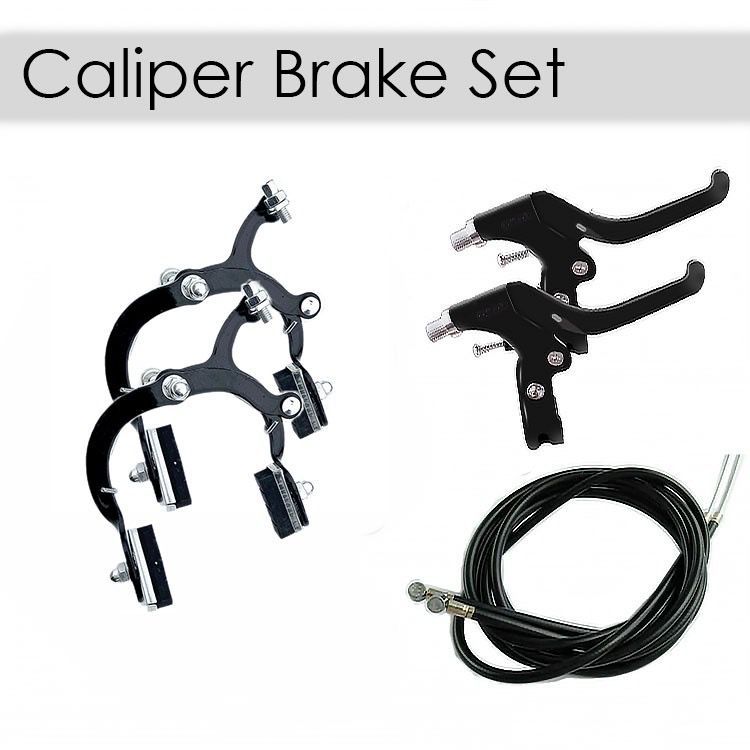 Kid Adult Bicycle Caliper Brake Set Basic bike old bike BMX Brek ...