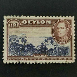 1938 Stamp Ceylon-Unique Used Stamp-1r View of Trincomalee Portrait of ...