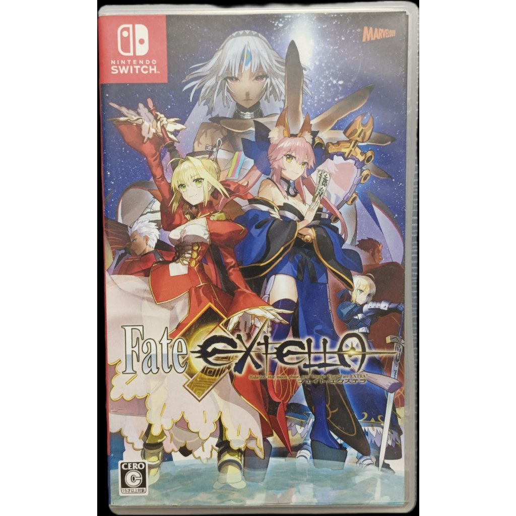 (USED) Nintendo Switch Fate Extella (CN/ENG) | Shopee Malaysia
