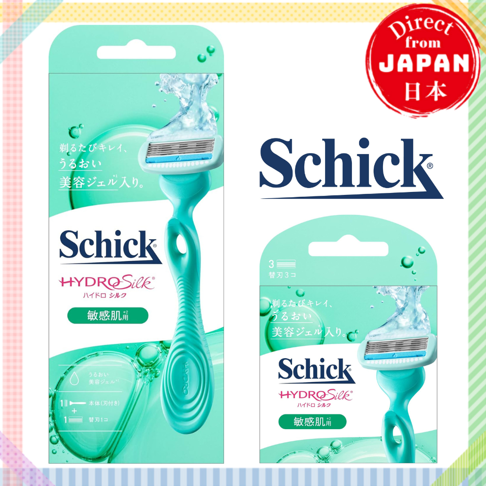 Schick Hydrosilk Holder for Sensitive Skin (with blade + 1 replacement ...