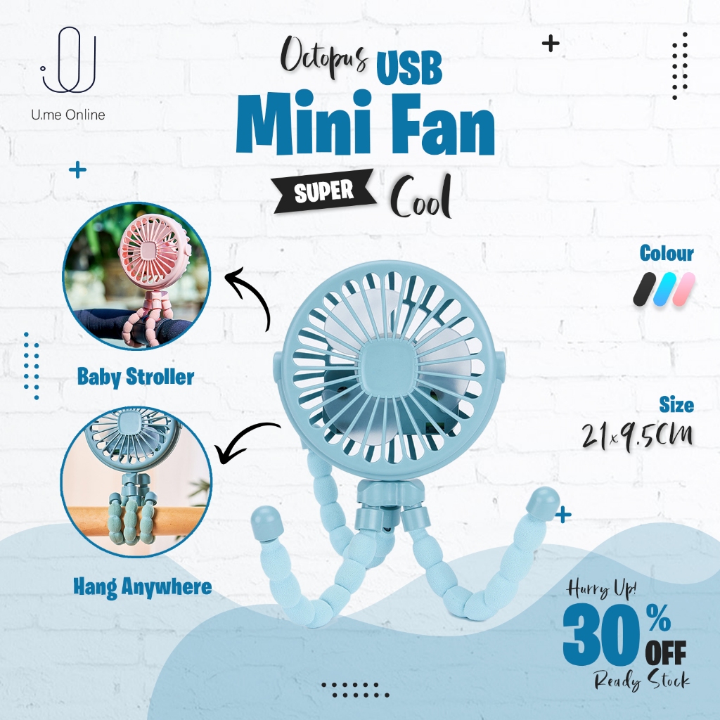 U.me Small Fan USB Rechargeable Portable Mini Fan Baby Stroller Fan ...