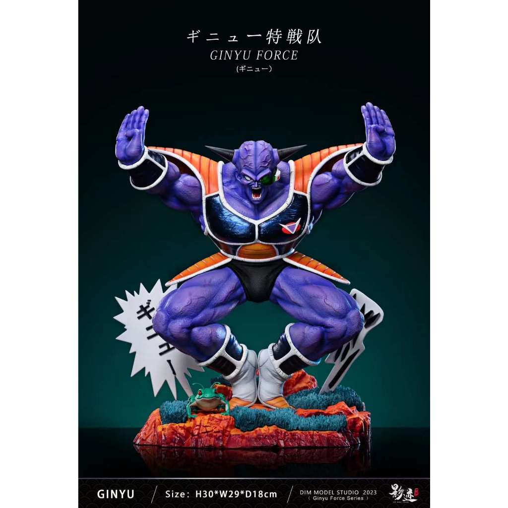 Dim Model Studio - Ginyu Dragon Ball Resin Statue GK Anime Figure ...