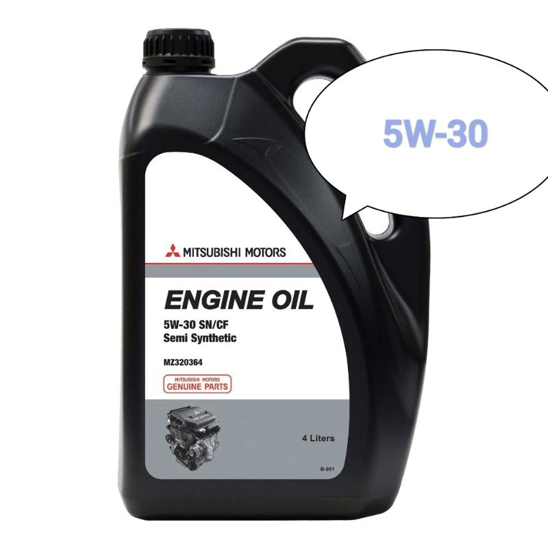 5w 30 Mitsubishi engine oil Mitsubishi lancer/proton inspira/honda/toyota/Perodua/asx