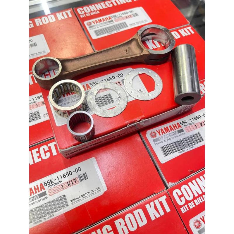OEM Connecting Rod - Yamaha Xmax 250 - View #2