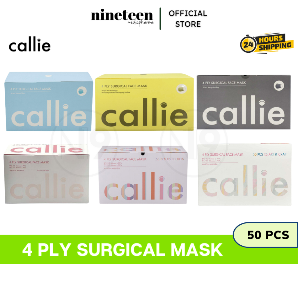 CALLIE 4 Ply Adult Surgical Mask - Base Series / Quantum Supreme (50’s ...