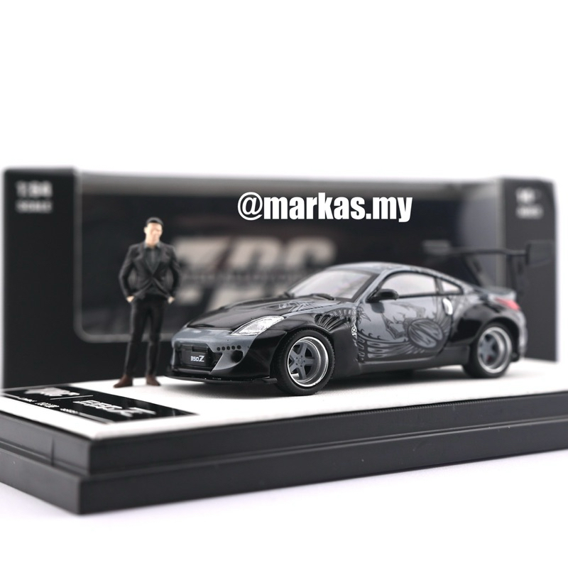 Nissan Maxima Drift / Hot Wheels (Neu (gemäss Beschreibung)) In - Foto 12