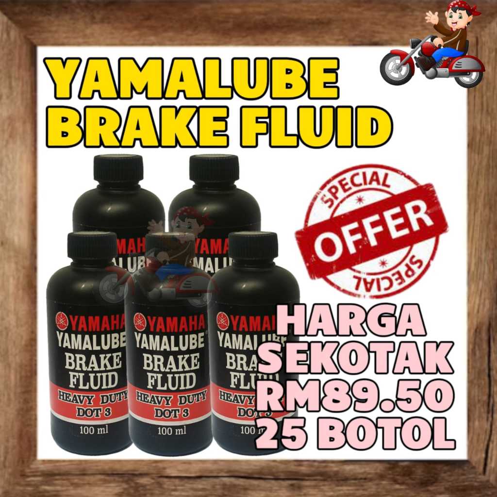 YAMAHA YAMALUBE BRAKE FLUID MINYAK BRAKE DOT3 DOT 3 100ML EX5 LC135