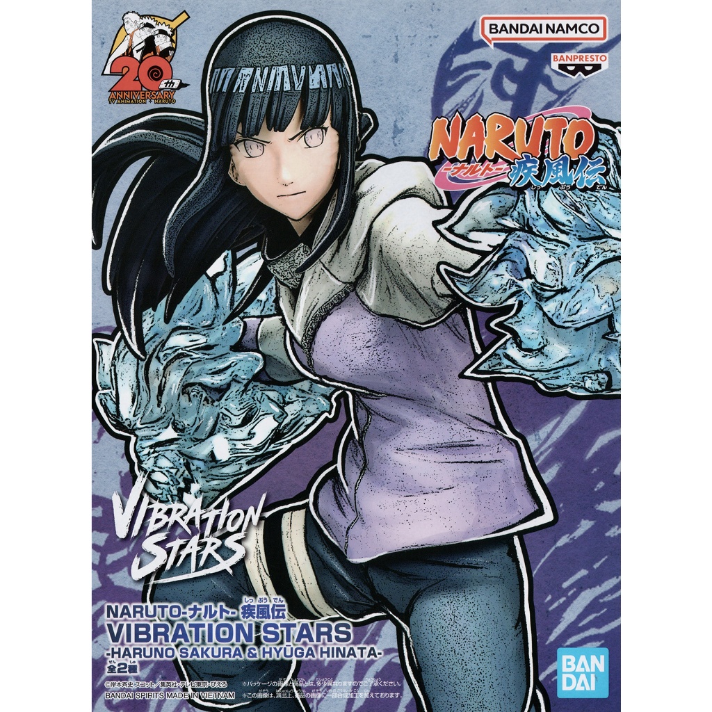 Figurine Altaya Naruto Shippuden – Hinata Hyuga Uzumaki, Manga Collection