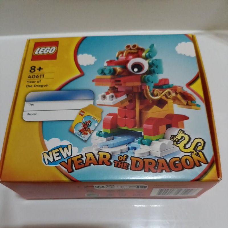 Lego 40611 Year Of The Dragon 2024 Special Edition | Shopee Malaysia