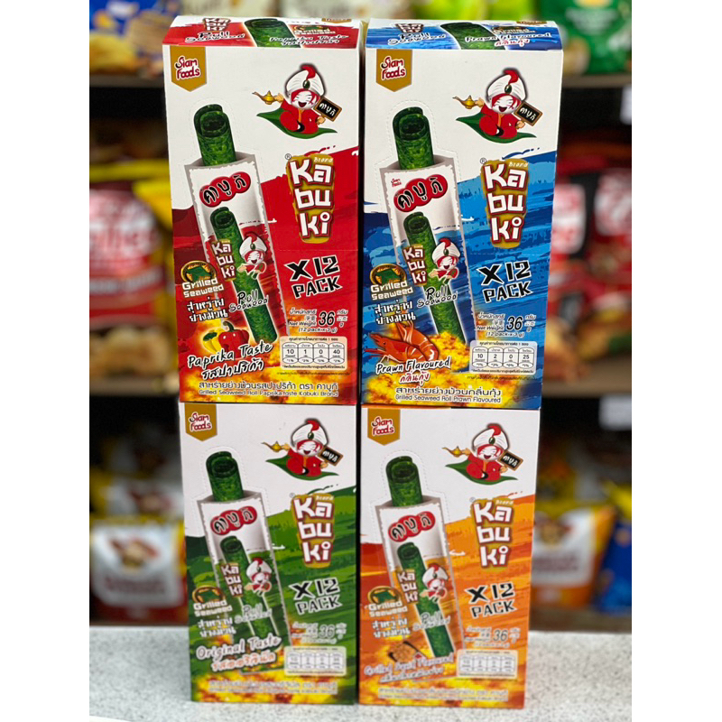 3g x 12pcs Siam Foods Kabuki Grilled Roll Seaweed Paprika / Original