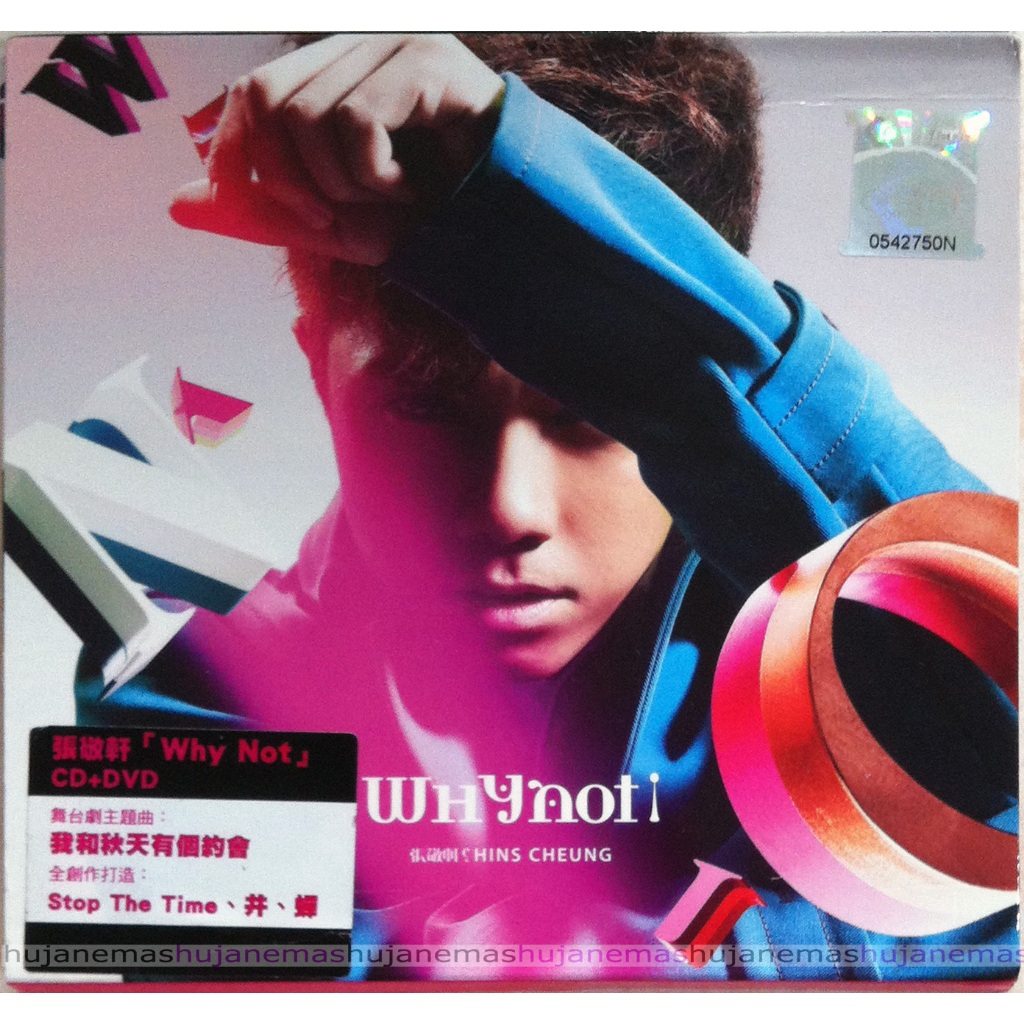 Hins Cheung 張敬軒 张敬轩 Why Not 2012 Universal Music Deluxe Softpak Cd 