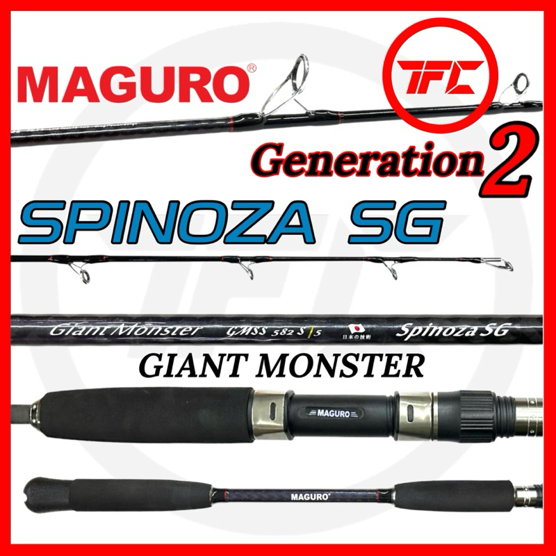 New MAGURO Giant Monster Spinoza SG Generation Solid Carbon