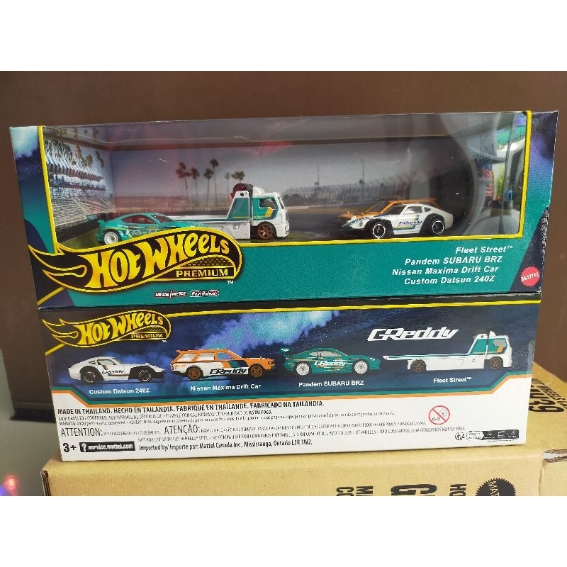 HOT WHEELS PREMIUM DIORAMA BOX SET 2024 DRIFT CIRCUIT GREDDY | Shopee ...