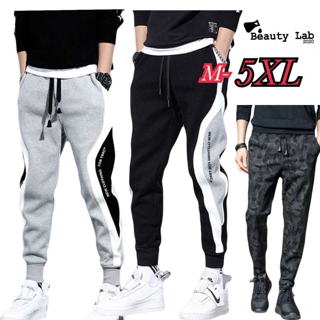 Seluar Lelaki Jogger Pants Men Seluar Sukan Panjang Lelaki Celana ...