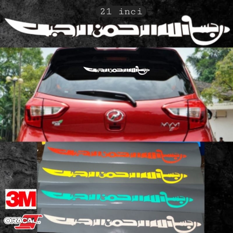 STICKER CERMIN KERETA JAWI KHAT | Shopee Malaysia