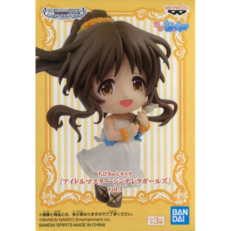 Banpresto The Idolmaster Cinderella Girls - Action Figure, Colore Viola - 2