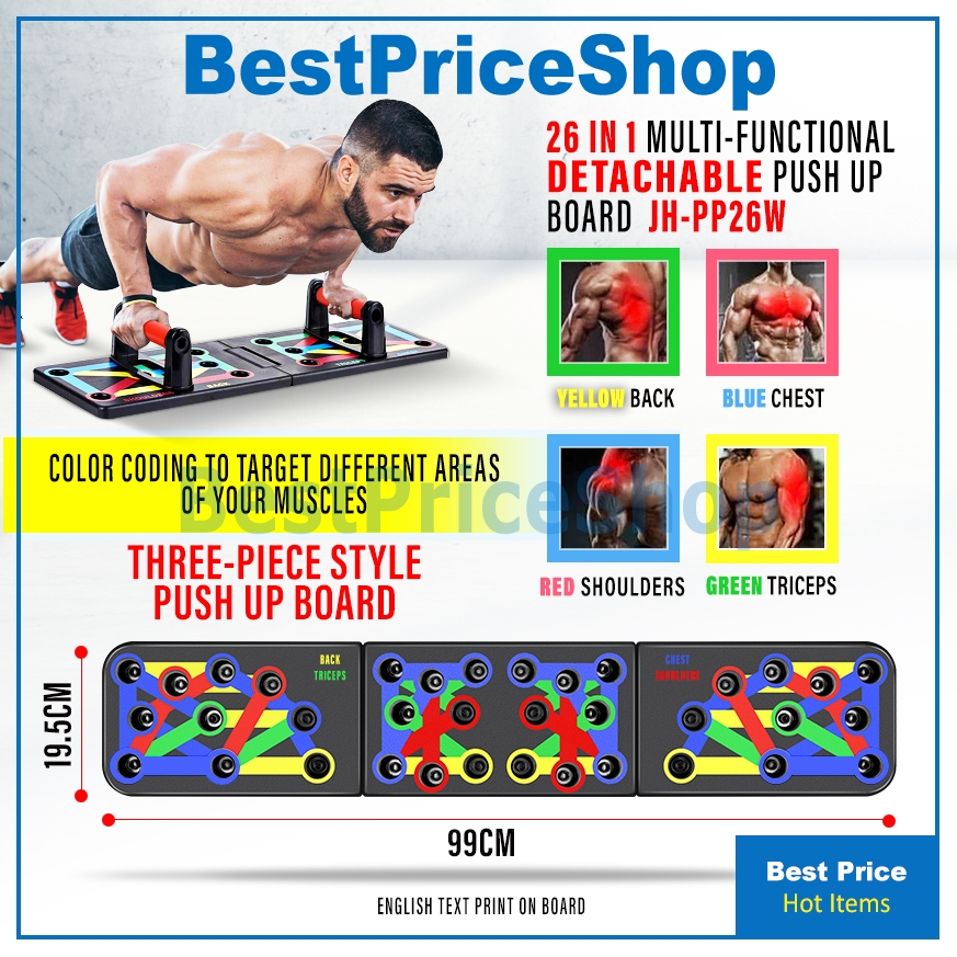 Up To 69% Off On Zummy 13-in-1 Power Press Pus... | Goods