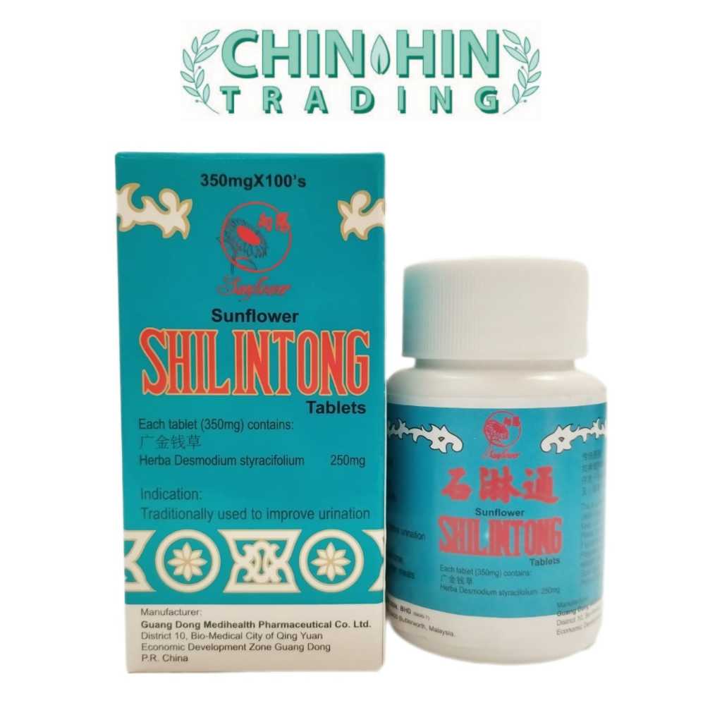 [SUNFLOWER] Shilintong Tablets 石淋通 ( 100 tablets ) | Shopee Malaysia