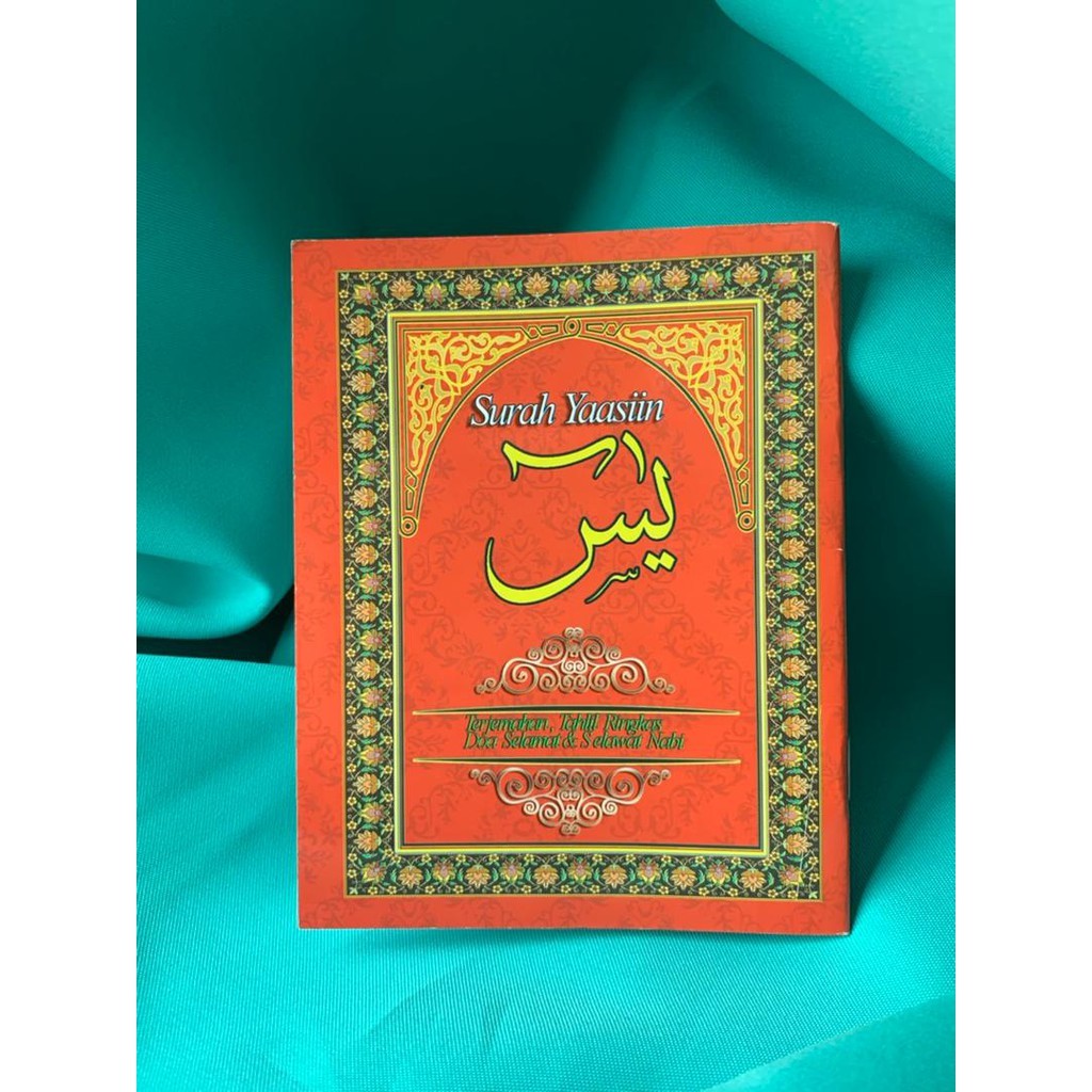 BUKU SURAH YASSIN YAASIN YASIN TERJEMAHAN YASSIN GOODIES READY STOCK ...