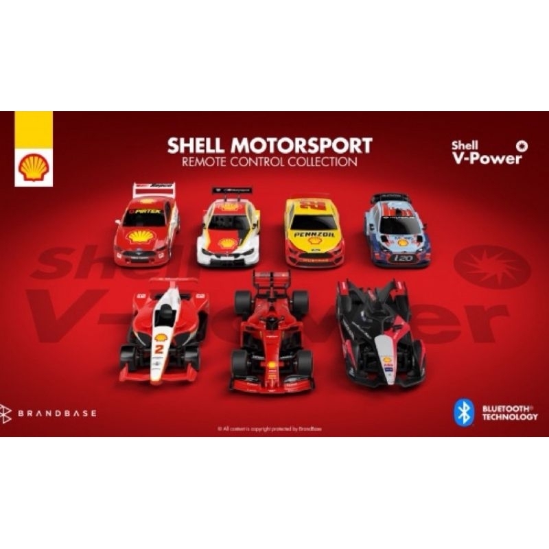 2022 Shell Motorsport Collection Complete set | Shopee Malaysia