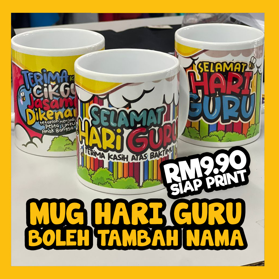 MUG HARI GURU FULL PRINT. BOLEH TAMBAH NAMA (CUSTOM NAMA) Shopee Malaysia