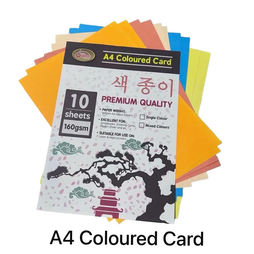 A4 size 5 coloured card paper premium quality 10sheets 160g excellent