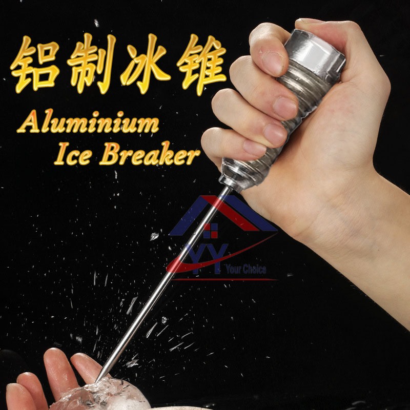 Aluminium Ice Breaker/Ice Pick/Ice Chisel/Ice Crush Crusher/Aluminium ...