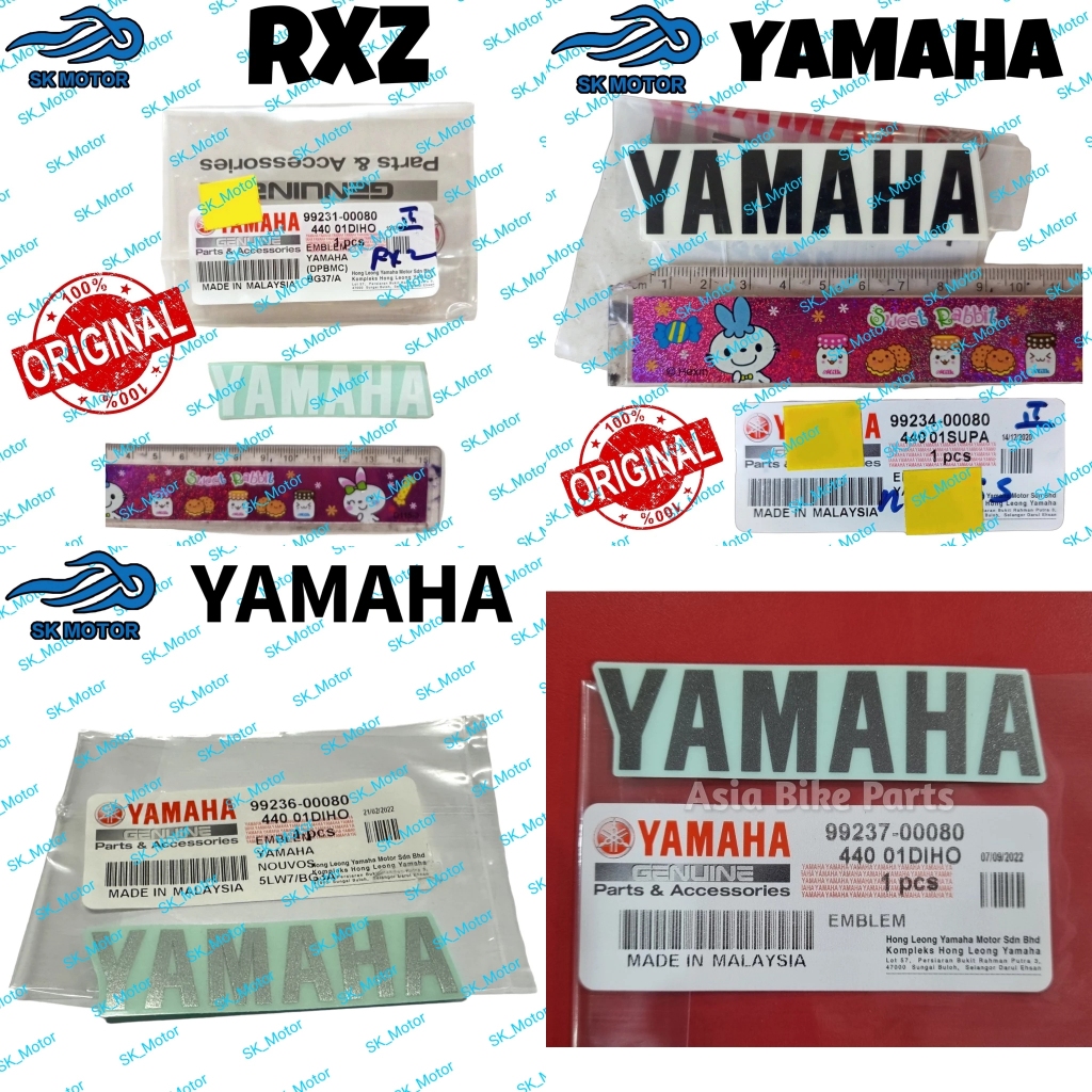 Yamaha RXZ NVX Original Emblem Sticker Tulisan White Black Silver Mark ...
