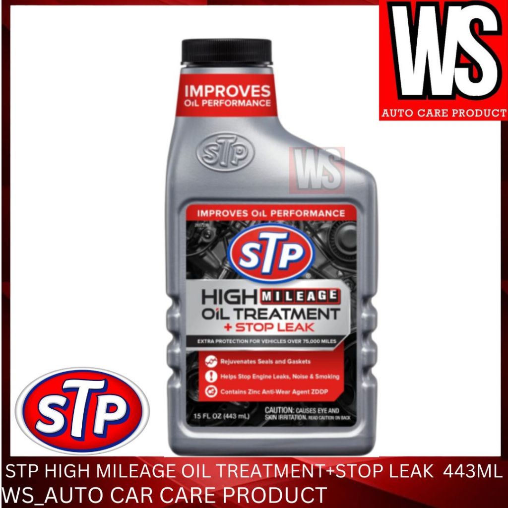 Stp High Mileage Oil Treatment Stop Leak 443ml Shopee Malaysia