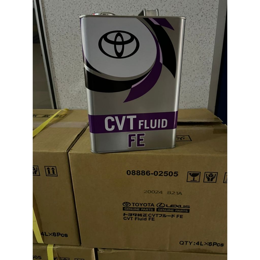 08886-02505 Toyota Genuine CVT FE Fluid Oil 4L (Imported from Japan ...