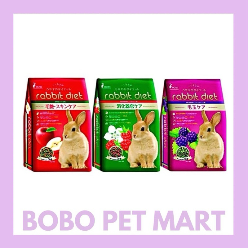 Rabbit Diet Rabbit Food 3kg (Apple / Rasberry / Wildberry) | Shopee ...