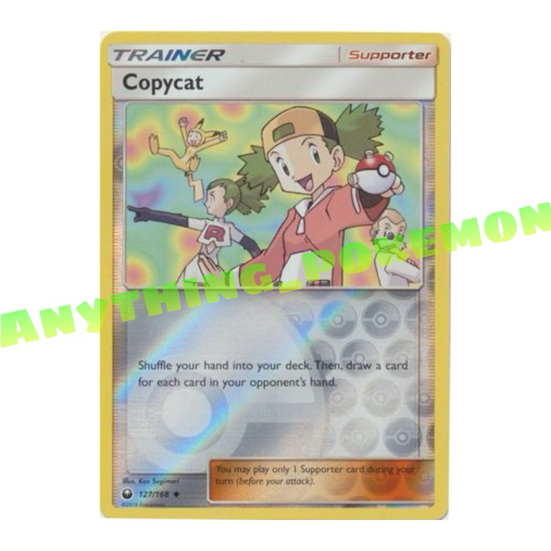 Pokmon Card Trainer - Copycat (143/203), (127/168) - NORMAL/REVERSE HOLO |  Shopee Malaysia