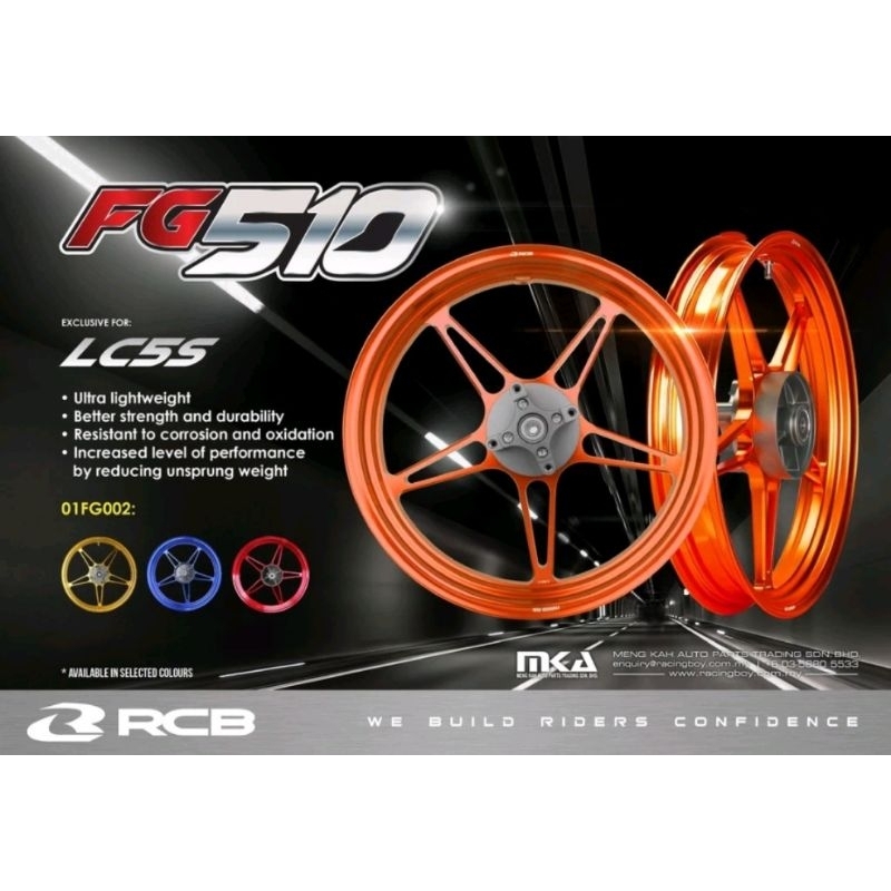 SPORT RIM RB FORGED RIM RCB FG510 YAMAHA 135LC 5S/Y125Z / Y125ZR 100% ...