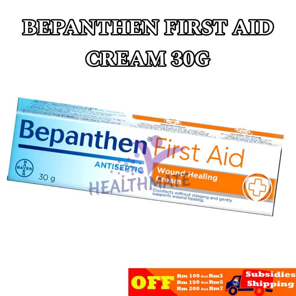 Bepanthen First Aid Cream (30G) Shopee Malaysia