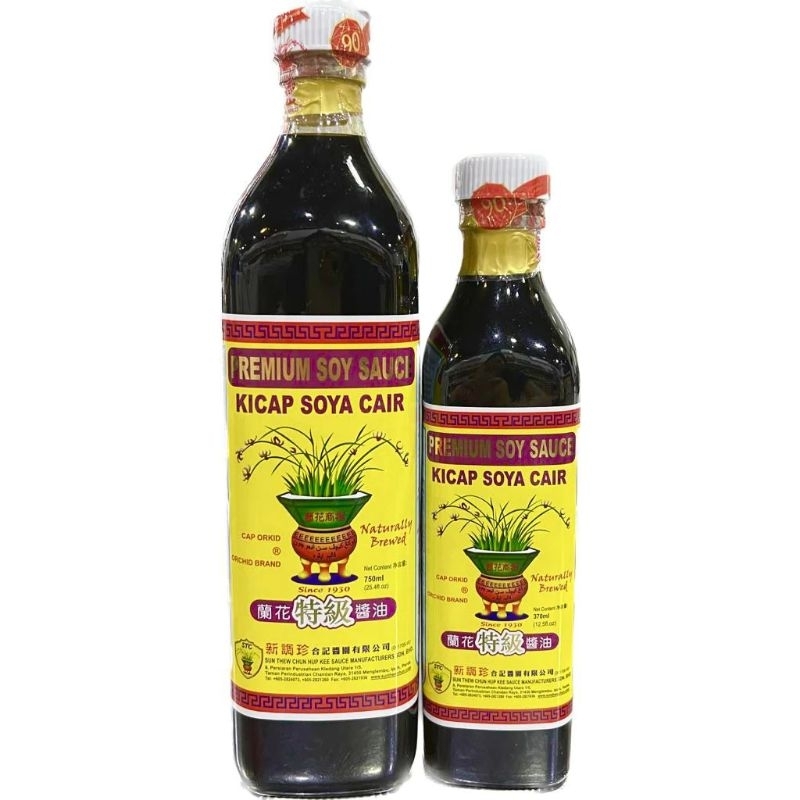 Orchid Brand Premium Soy Sauce 兰花牌特级酱油750ml /370ml Shopee Malaysia