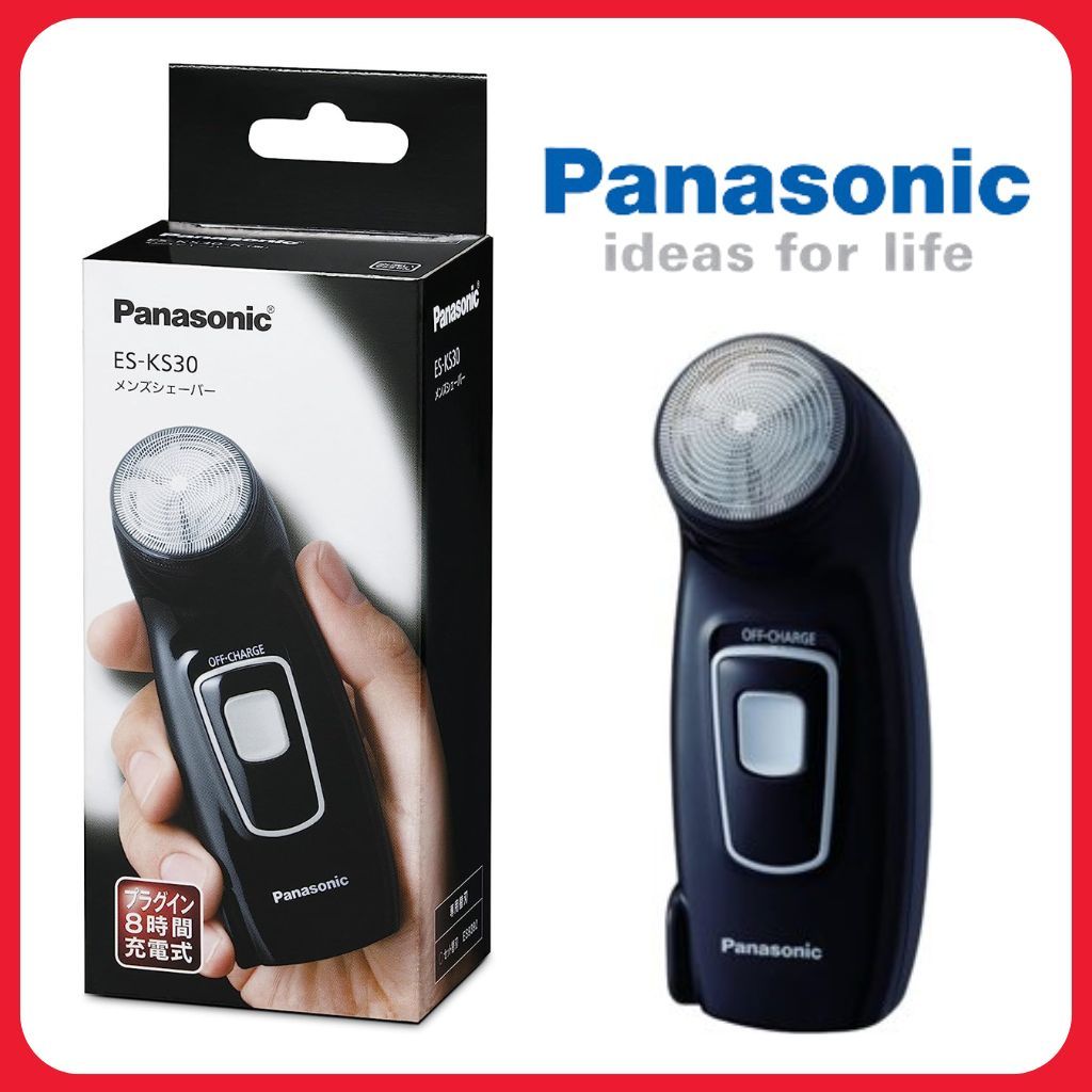 Panasonic Single Blade Men's Razor Black ES-KS30-K, Ship From Japan ...
