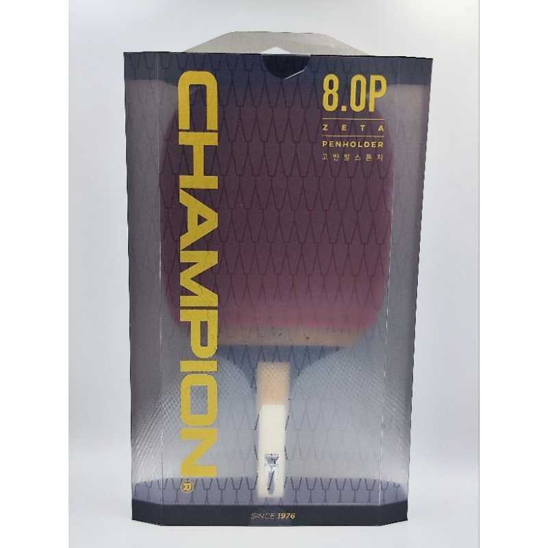 Xiom MUV M 8.0 P Table Tennis Racket JPEN | Shopee Malaysia