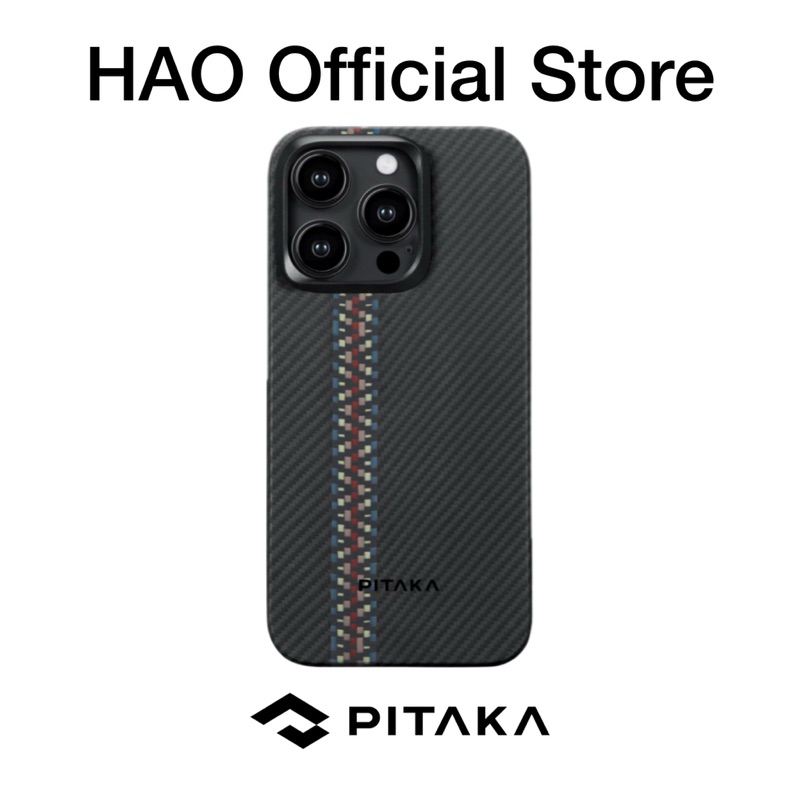 PITAKA [iPhone 15 Pro Max] MagEZ Case 4 (Rhapsody 600D) Shopee Malaysia