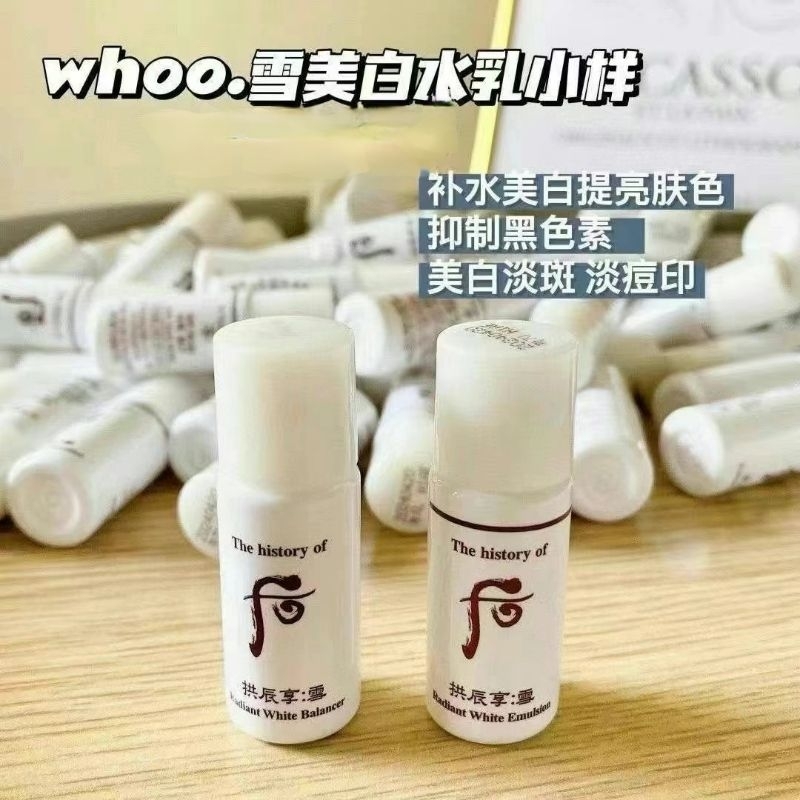 The History Of Whoo – Essence Radiant White – Échantillons 1 Ml X 50 – Soin éclaircissant Coréen
