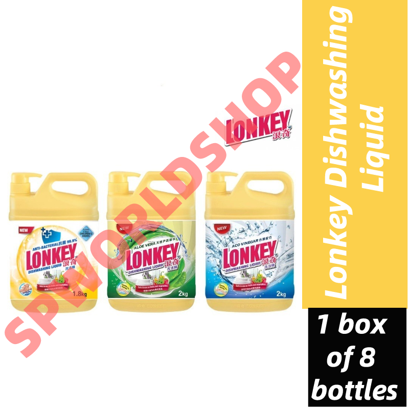 Lonkey Dishwashing Liquid (2kg) Aloe Vera/ (2kg) Aco Vinegar/ (1.8kg ...