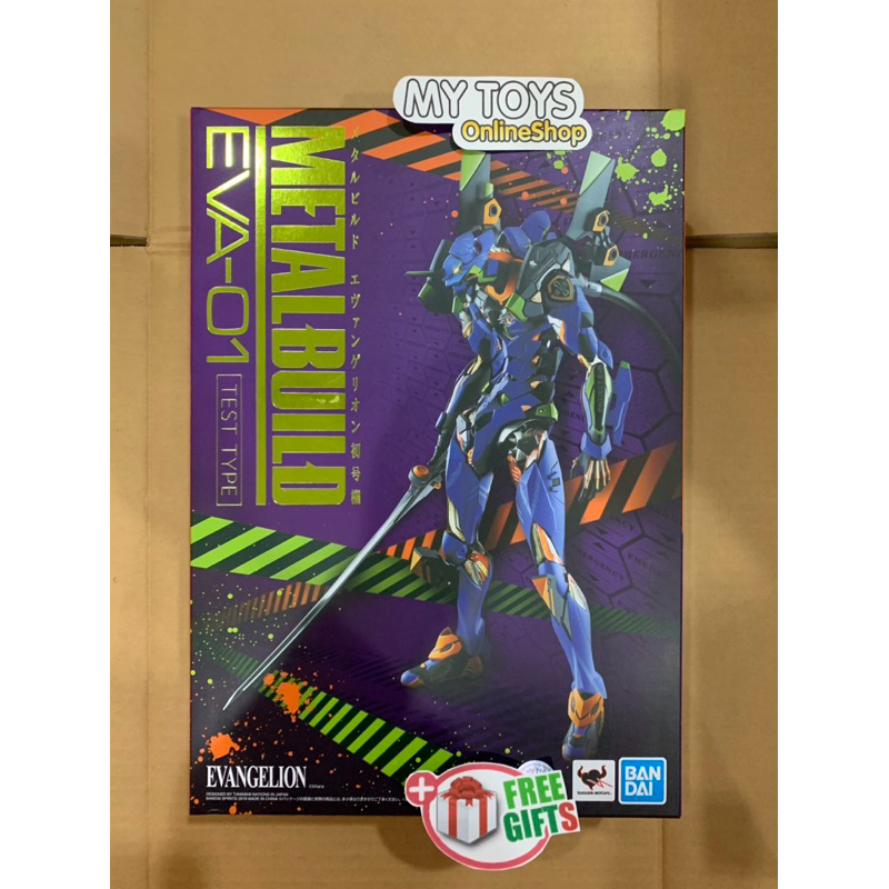 Bandai Metal Build EVA-01 | Shopee Malaysia
