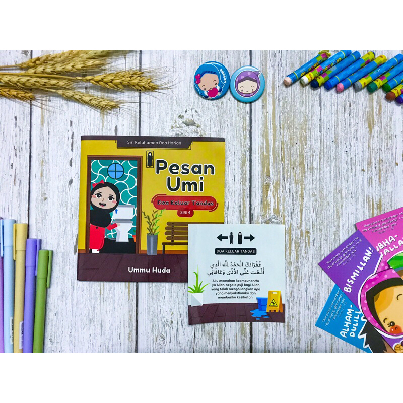 PERCUMA STICKER DOA SIRI DOA HARIAN BUKU CERITA KANAK PESAN UMI DA ...