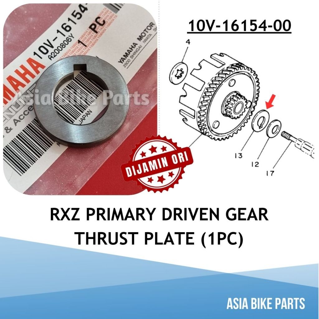 Yamaha Original RXZ Primary Driven Gear Thrust Plate Mangkuk Clutch ...