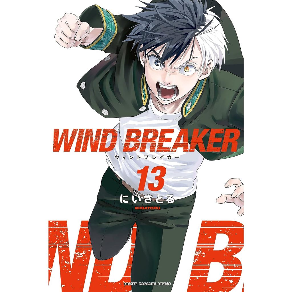 ORIGINAL-READYSTOCK] (JP) ウインドブレイカー Wind Breaker